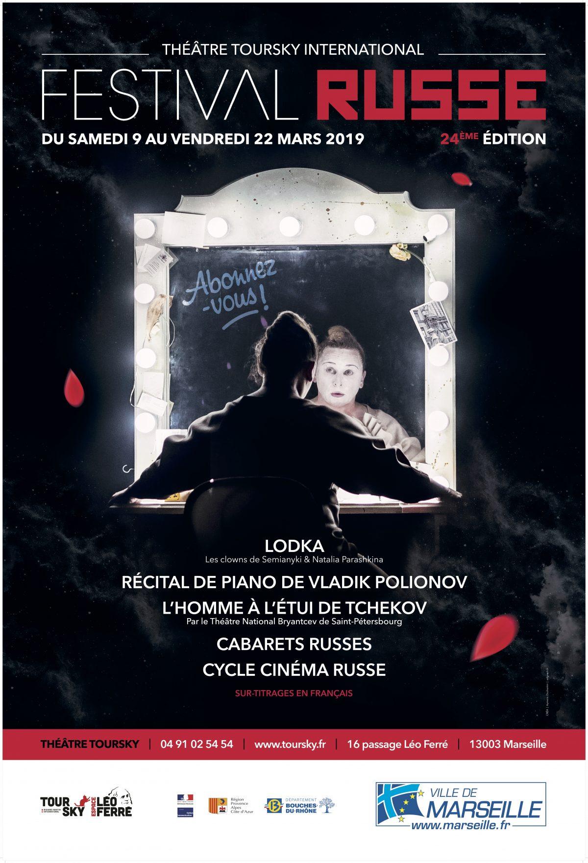 Festival Russe - Théâtre Toursky