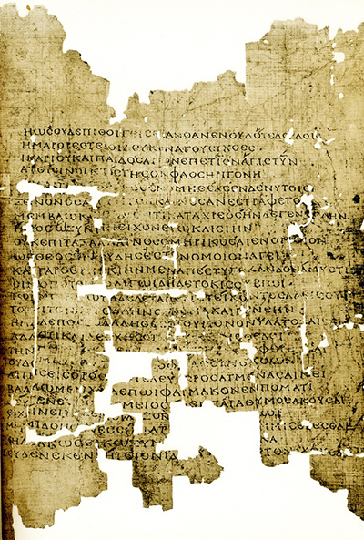 PAPYRUS