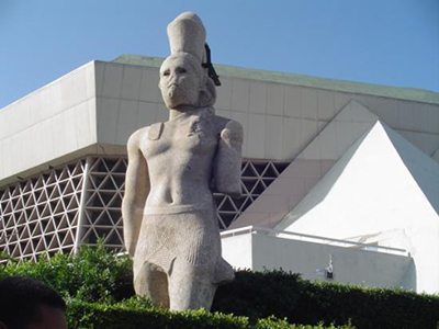 bibliotheca-alexandrina