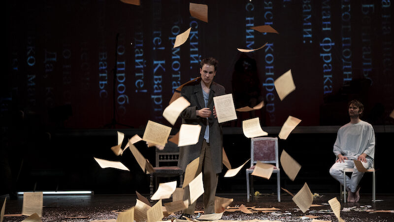 Le Maitre et Marguerite theatre toursky marseille
