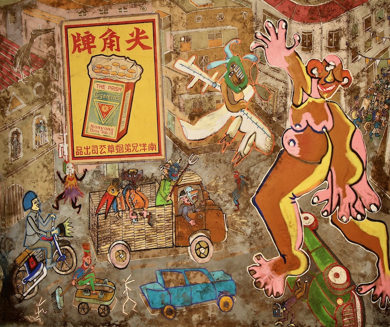 L'entrée de King Kong, expo André Cervera musée Paul Valéry, Sète, avril 2026.